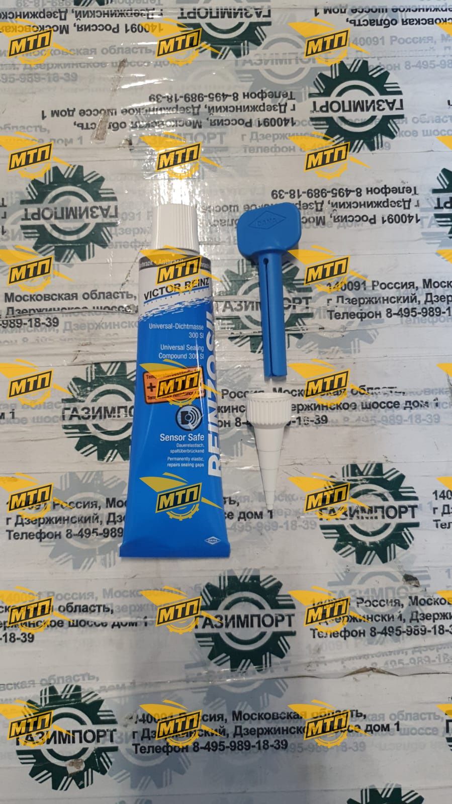 Герметик термостойкий Victor Reinz 70-31414-10
