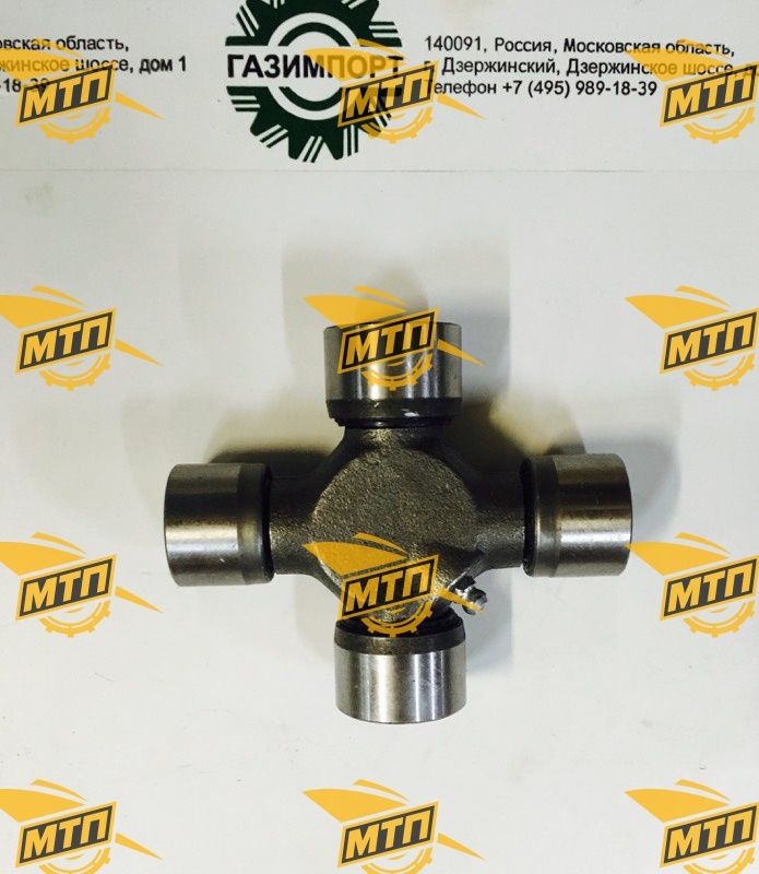 Крестовина 33x108x33x93mm/CLG777A/046252