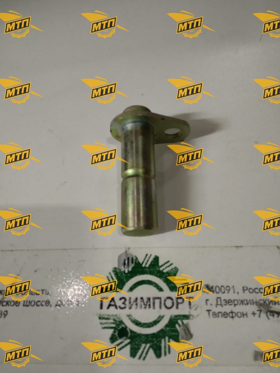 Палец поворотной серьги 42504206