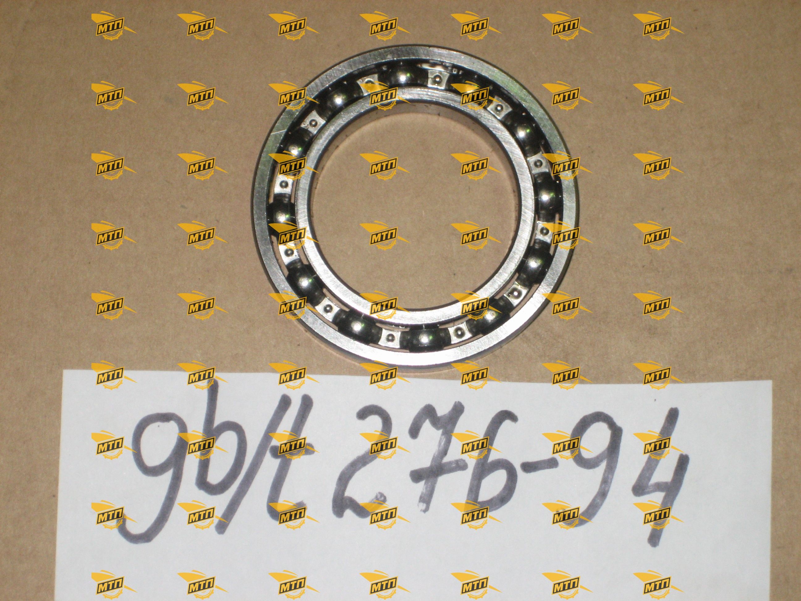 Подшипник 6012/4021000012