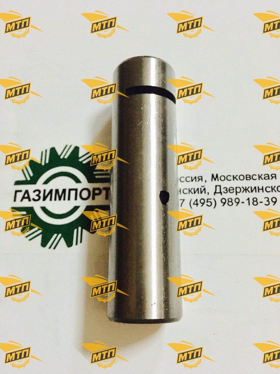 Штифт ZL40.6-16/30309001491