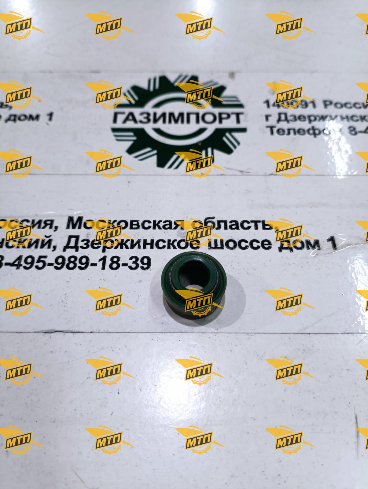 Колпачок маслосъёмный DEUTZ 2011,2013 04153728/1626523