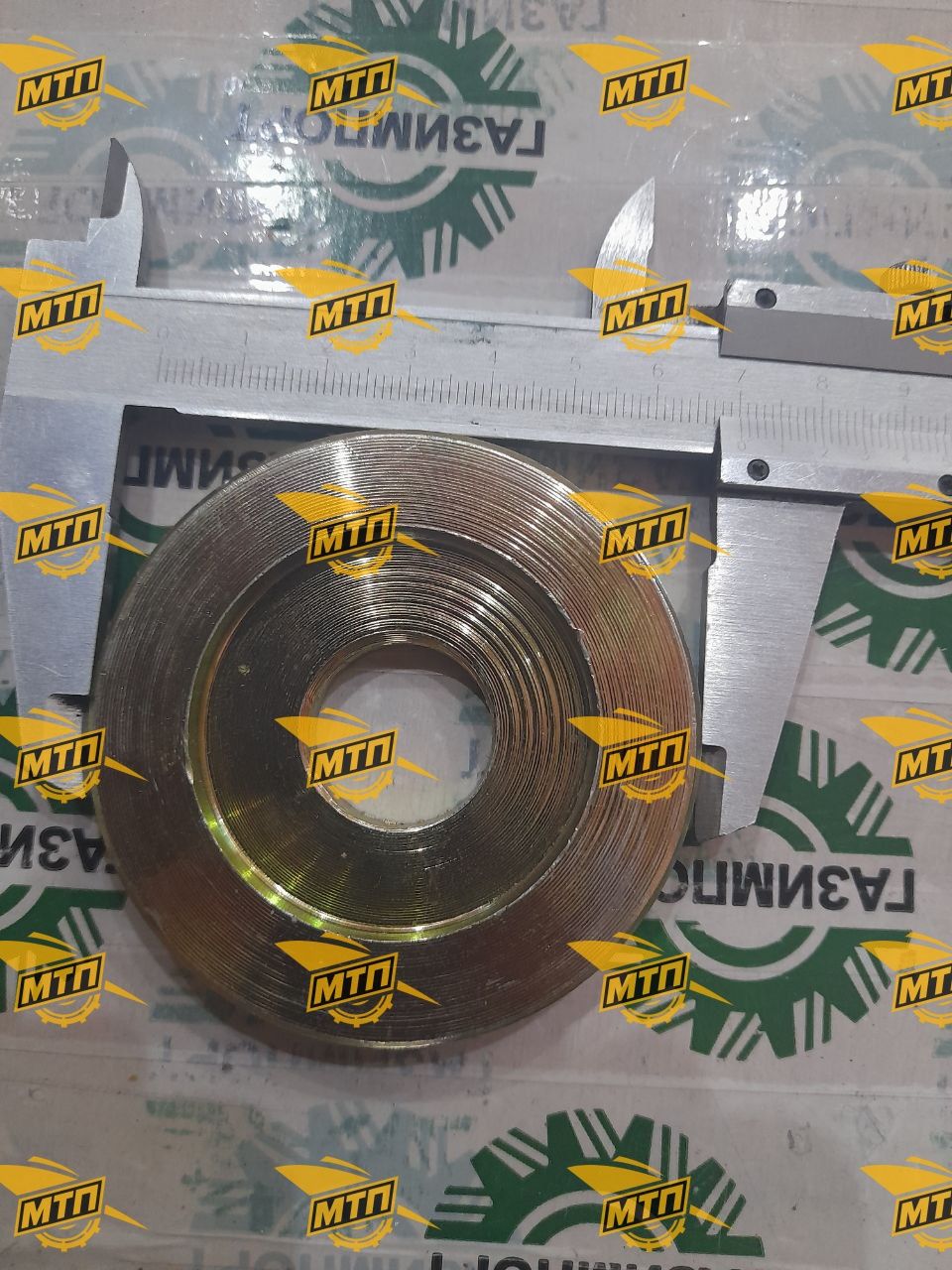 Шайба 52A0165