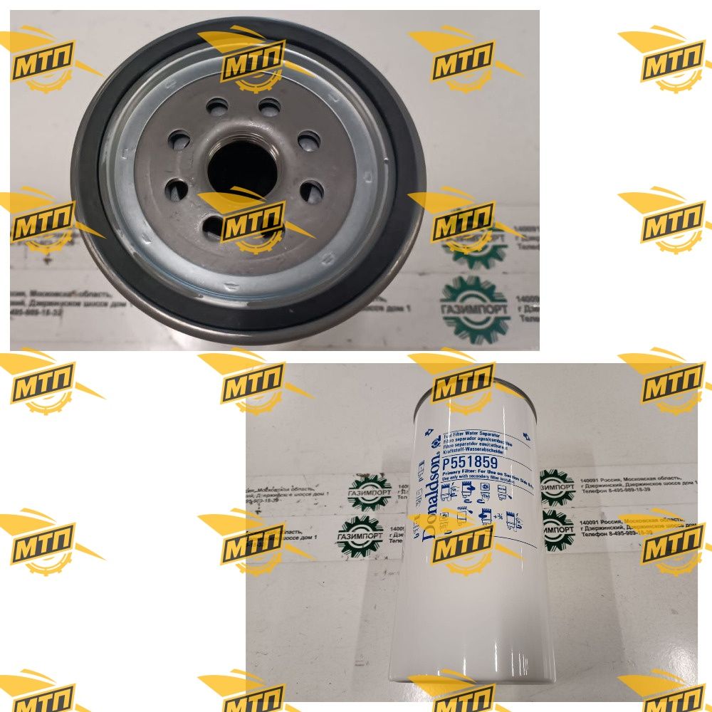 Фильтр топливный P551859/SK-5860013-01