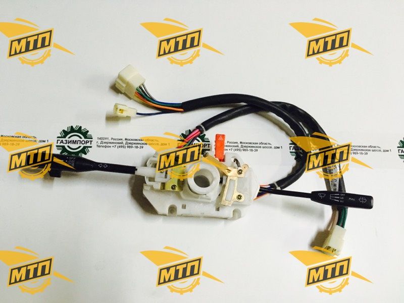 Переключатель многофункциональный CDM 833