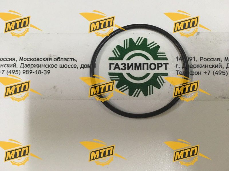 Кольцо уплотнительное 12B0481