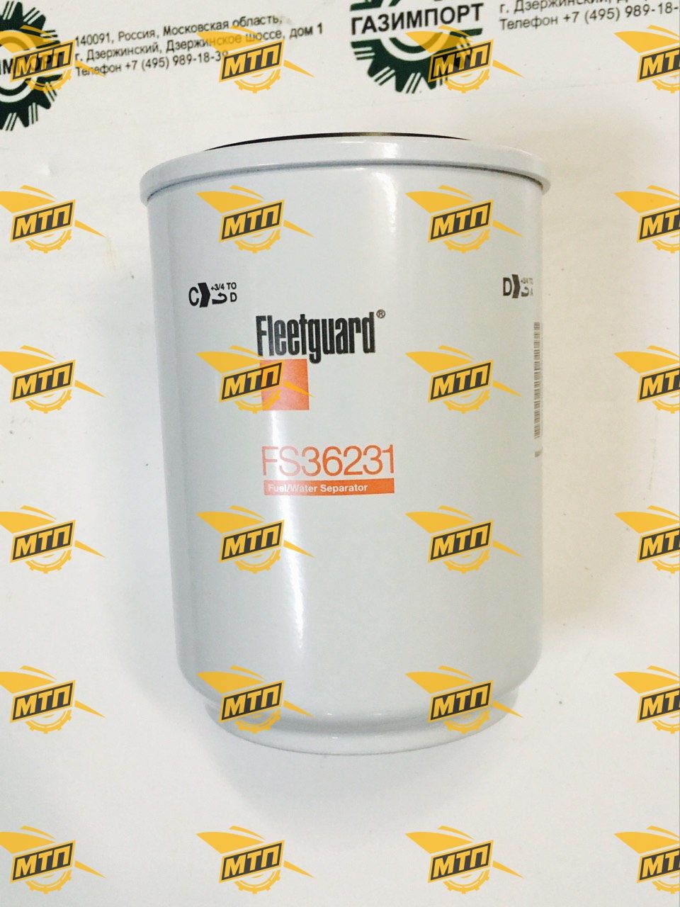 Фильтр топливный FS36231/53C0576/D638-002-800/ST20058