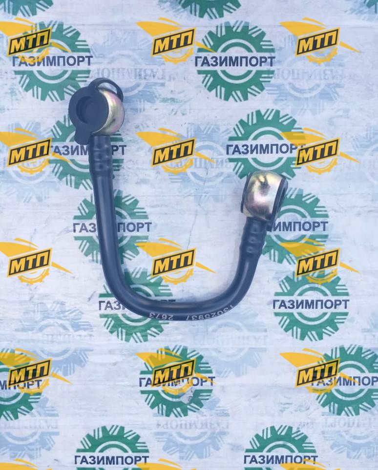 Трубка топливной системы двигателя 13025937/4110001031027
