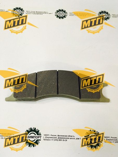 Колодка тормозная ZL50/ZL30/ZL40.12.4-4/72006560B/75700434/9F850-27A020000A0/75700435/Z6205906000