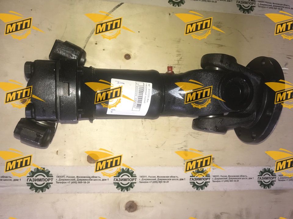 Вал карданный задний 41C0083