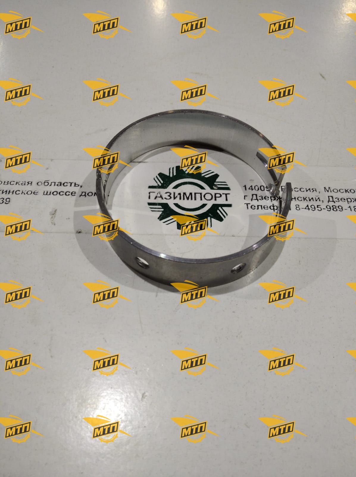 Вкладыши коренные STD 04284642 4110000509060/4110000509061