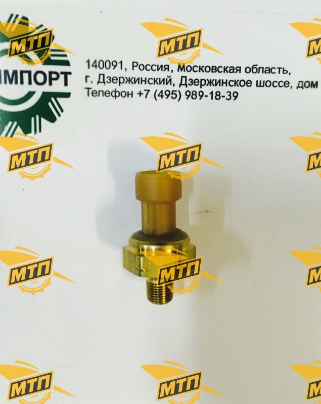 Датчик давления охлаждающей жидкости  W46000028