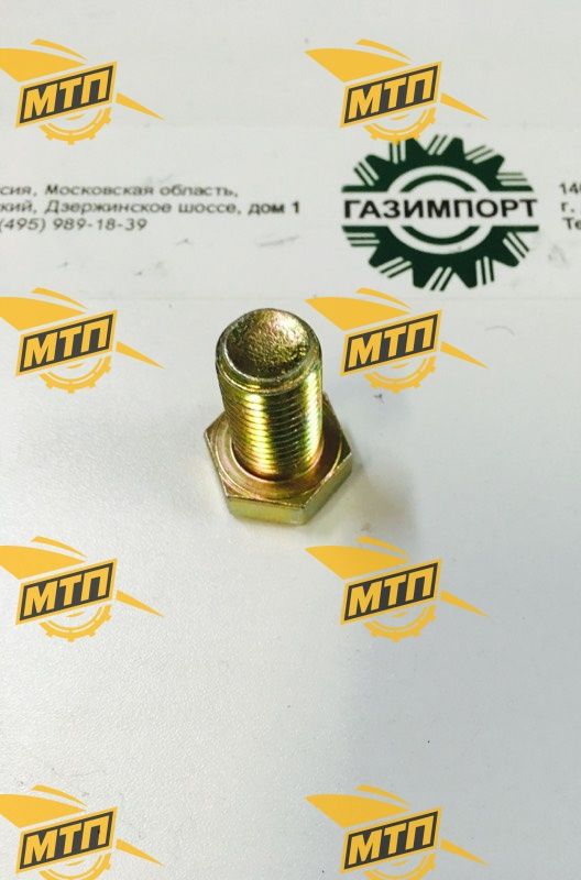 Болт B040911630 (M16х30)