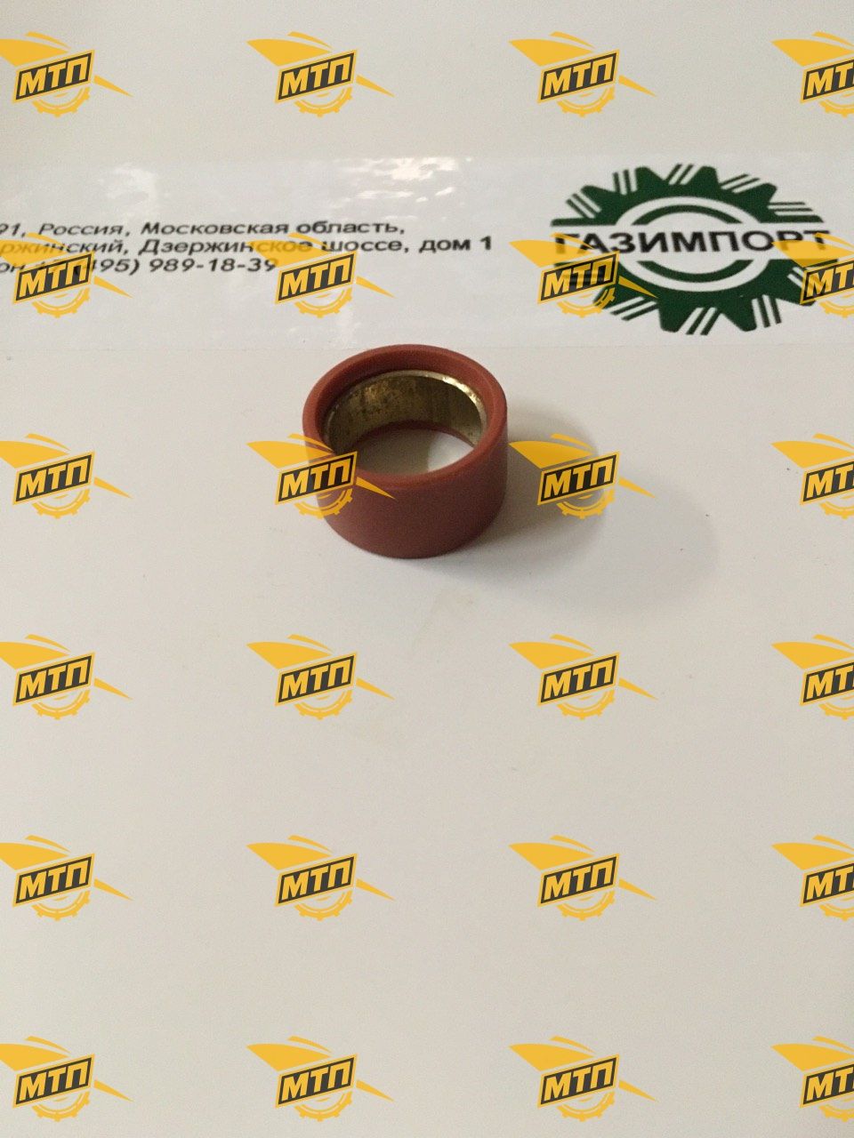 Втулка ГБЦ С6121 C04AL-9Y1798+A/4190000536072 (большое)