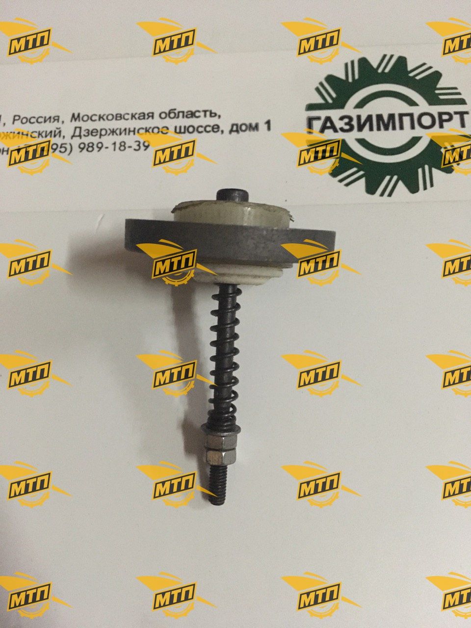 Клапан фильтра 10Y-76-03020