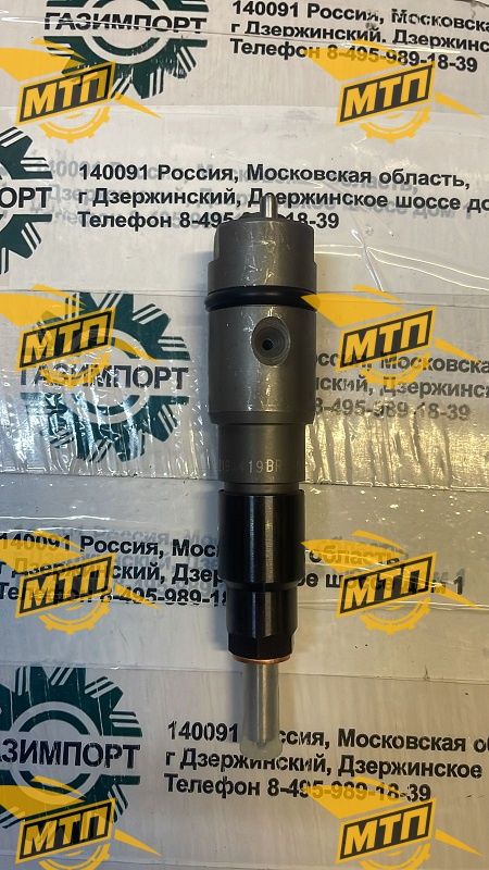 Форсунка BOSCH 0432193419