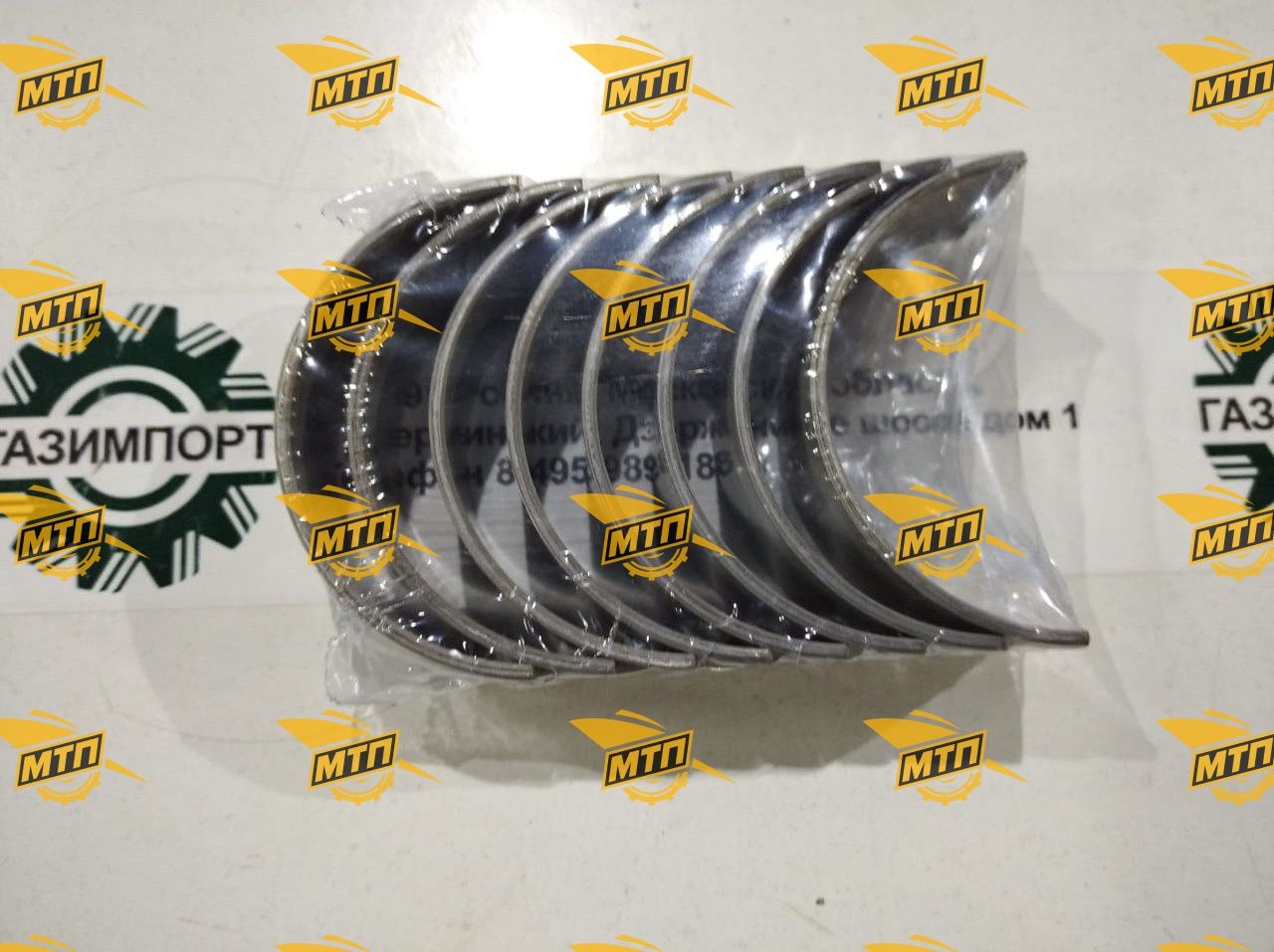 Вкладыши шатунные 1AQ000-1004019A/1AQ000-1004300A