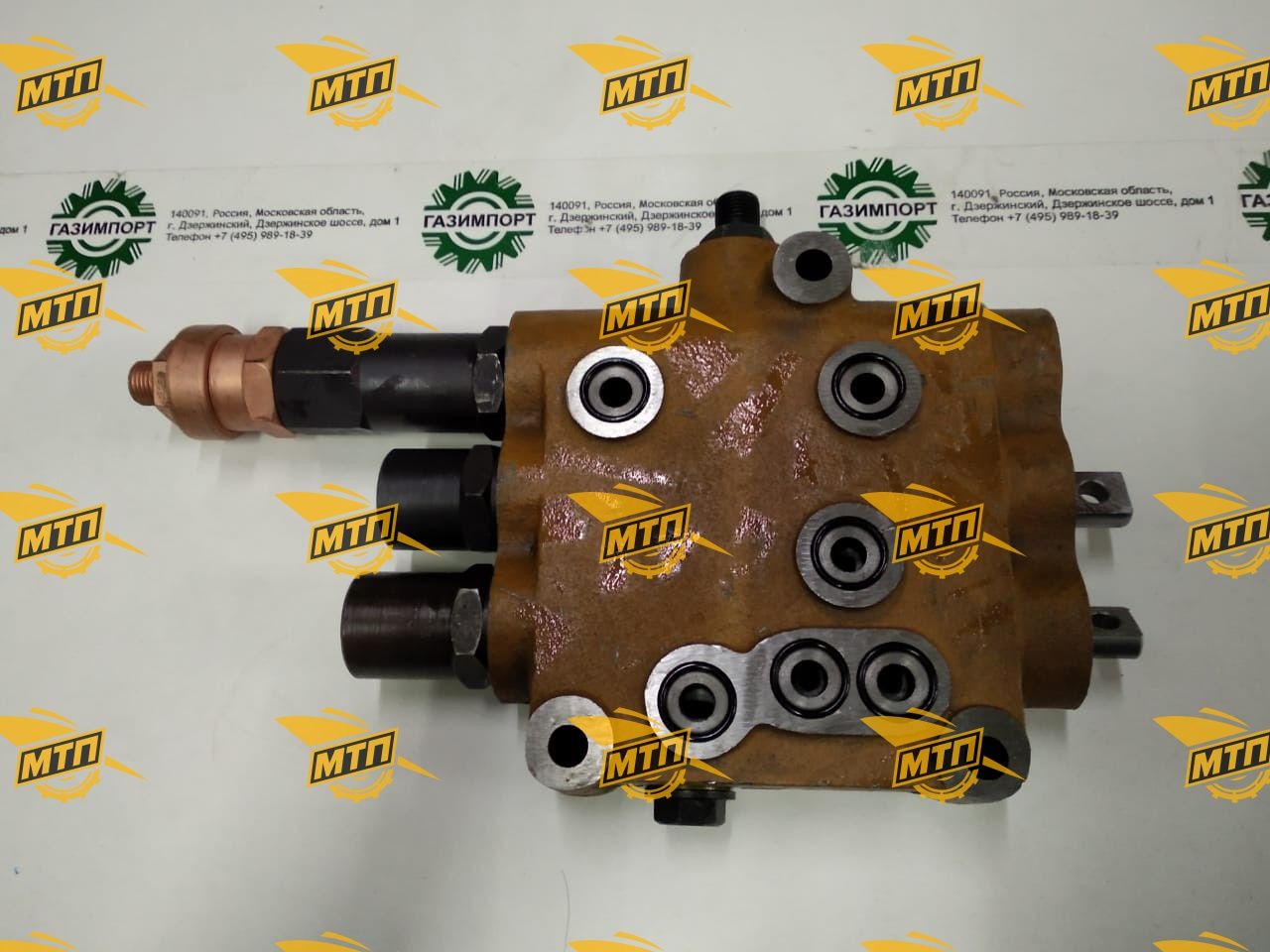 Клапан трансмиссии ZL50H