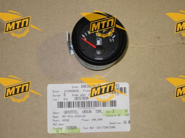 Указатель уровня топлива T25013280