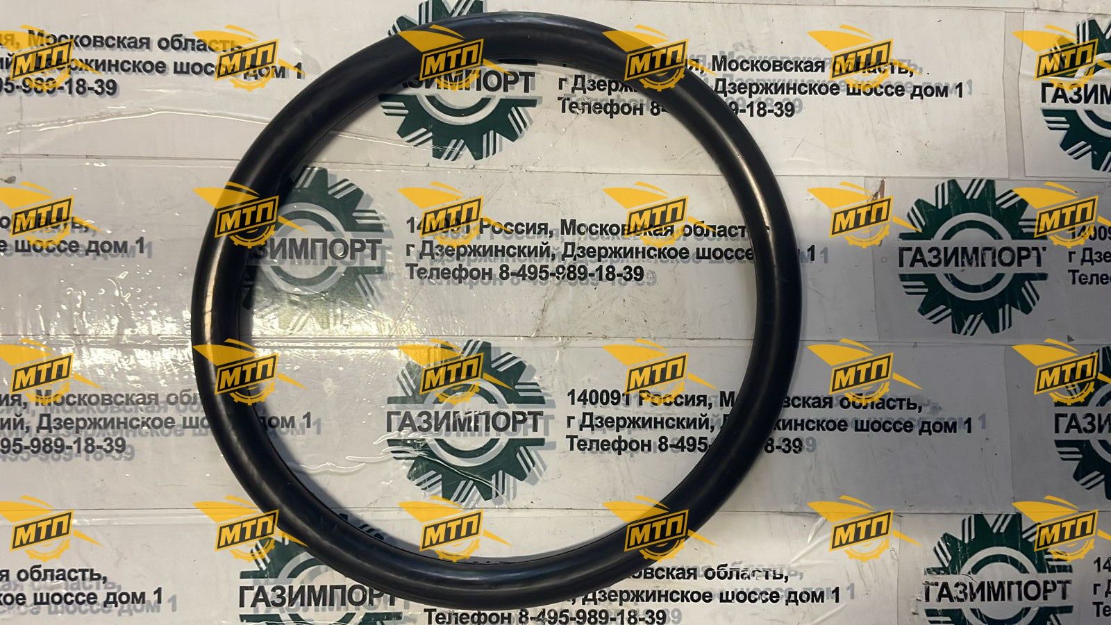 Кольцо резиновое LG853.11-005