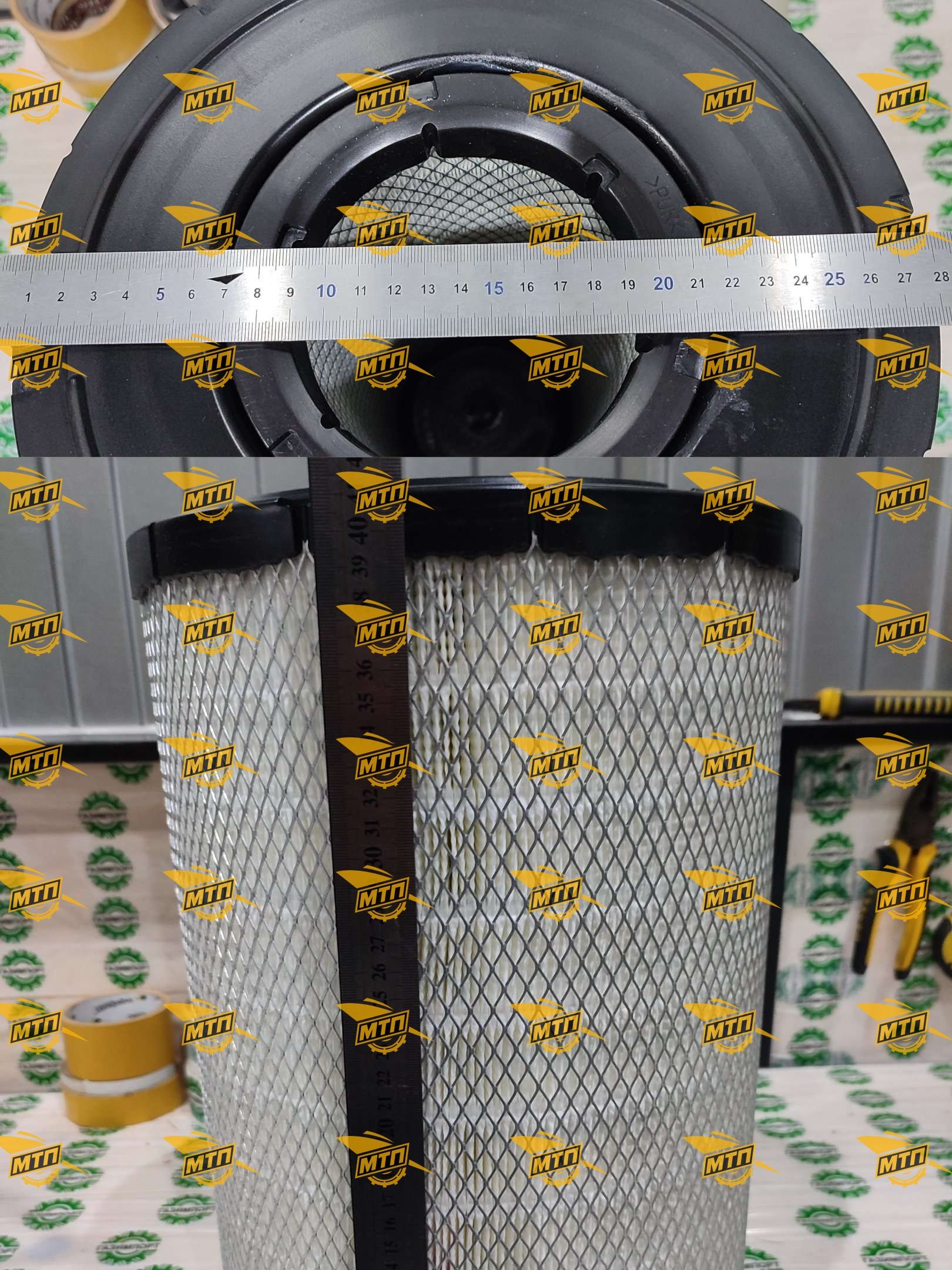 Фильтр воздушный в сборе X770882