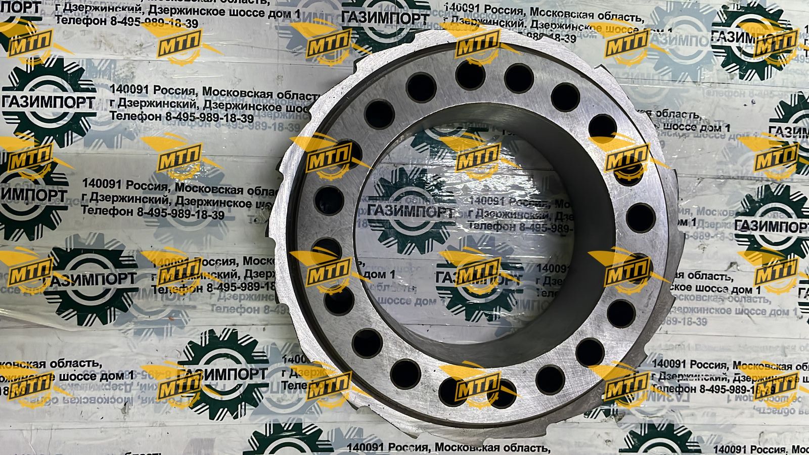 Шестерня ZL40a.30.5-40