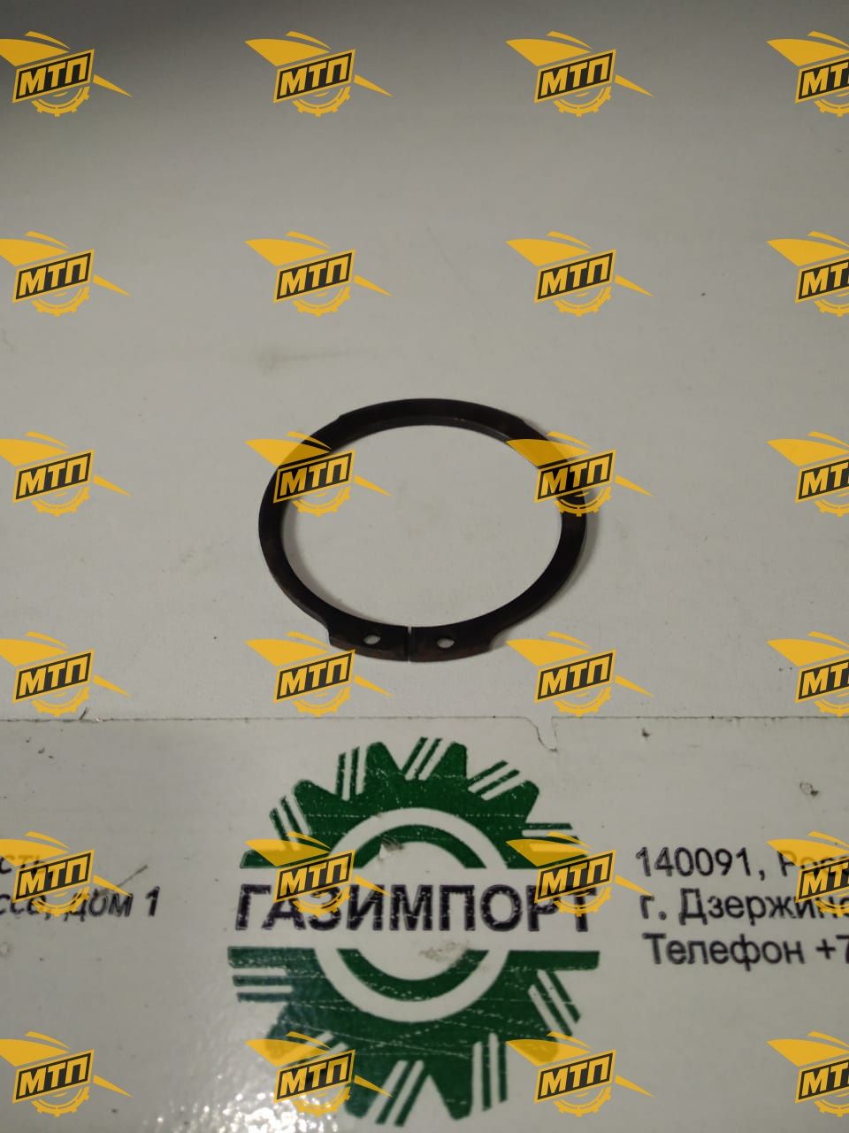 Кольцо стопорное 2583/21551