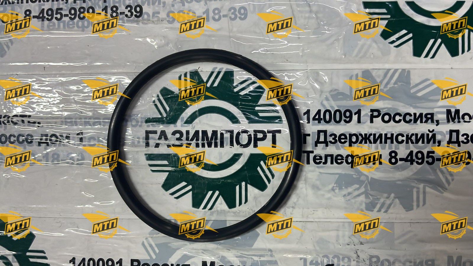 Кольцо B160130001/CA5383064