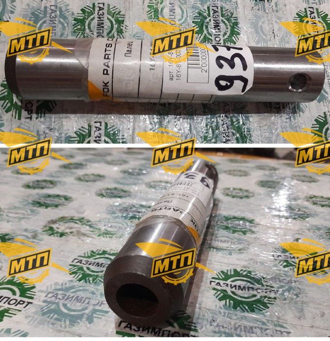 Палец 16Y-81-00015