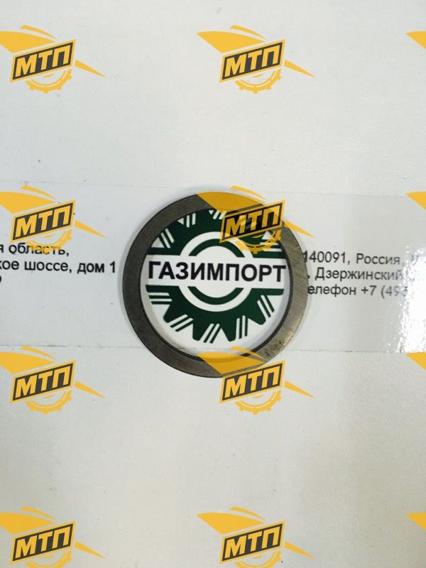 Шайба 75600334/W041400061