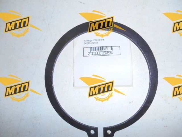 Кольцо стопорное 04070-00105