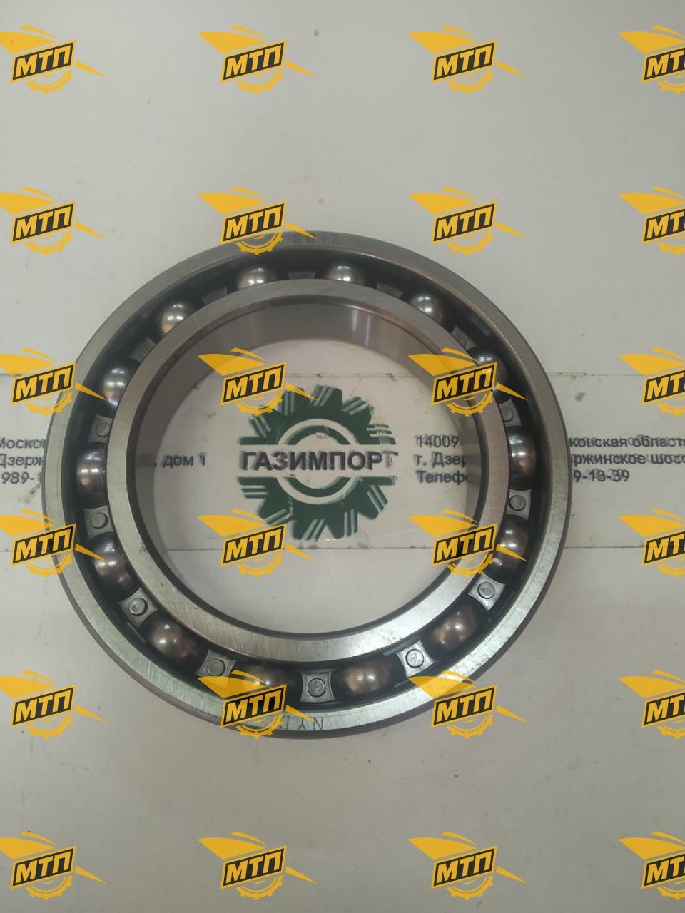 Подшипник 4G117 SD13