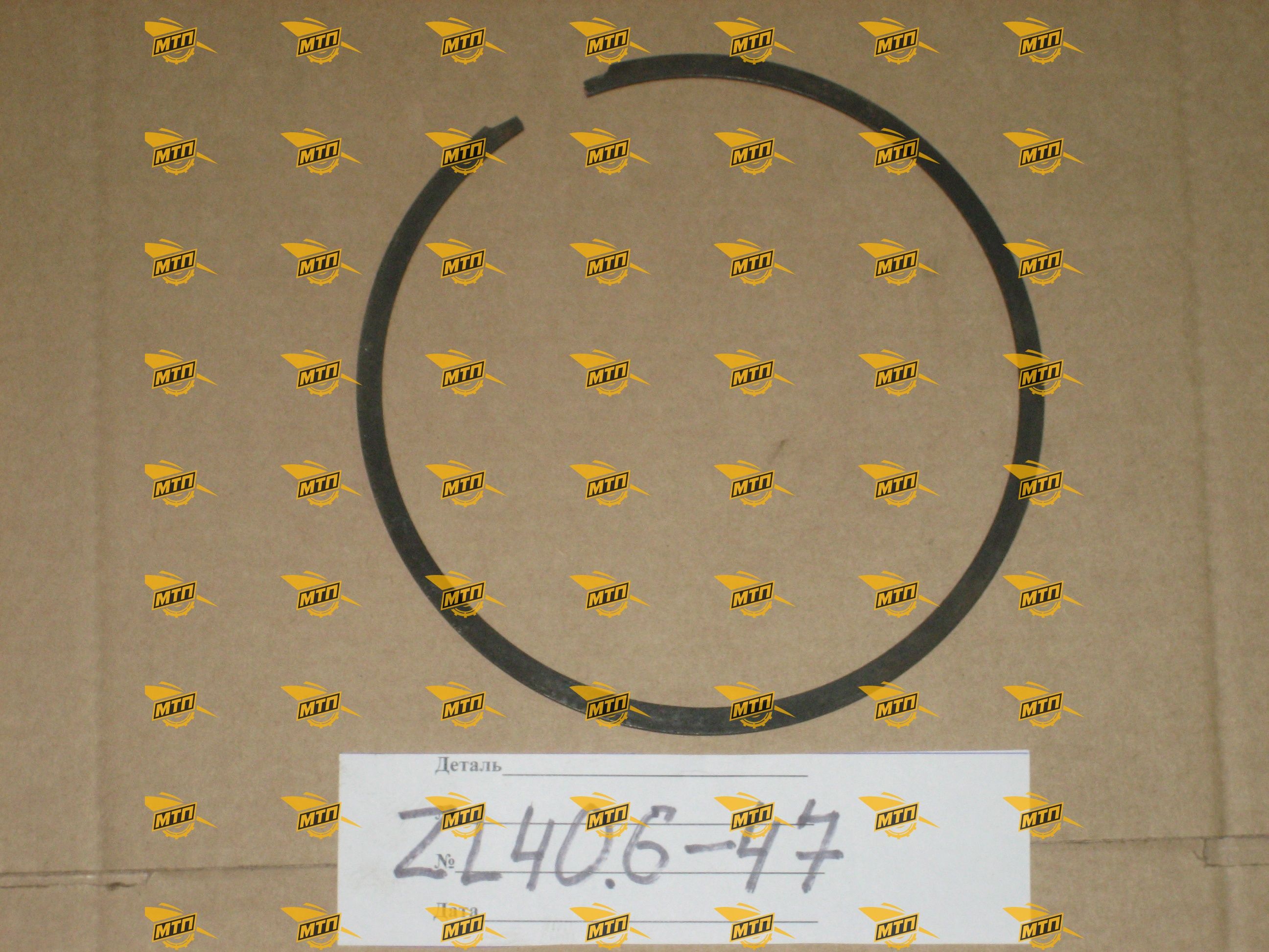 Кольцо пружинное ZL40.6-47/3030900156