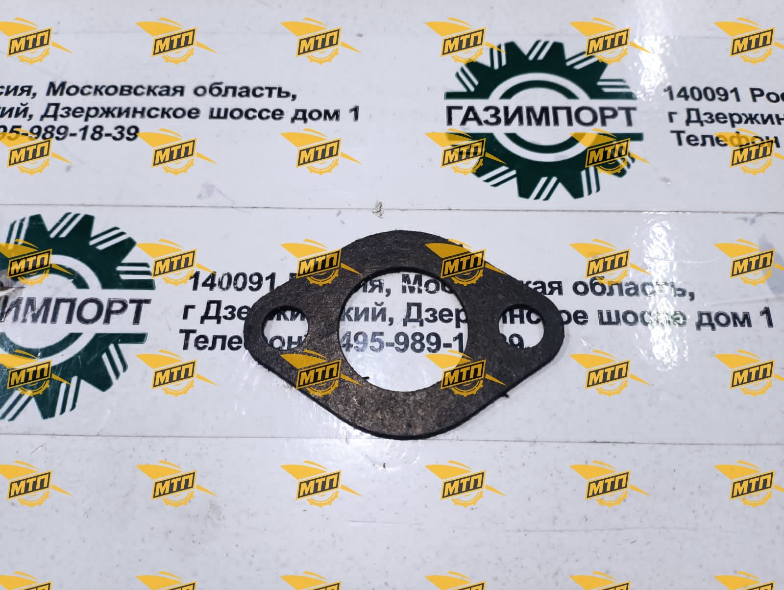 Прокладка водяного коллектора B8701-1303042/4110003577086