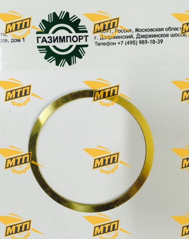 Шайба Z620590200