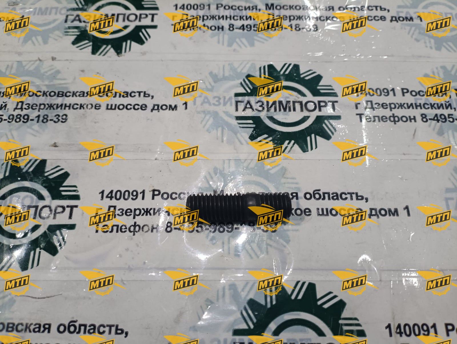 Шпилька крепежа турбокомпрессора 612600110282/4110000557016 (ОРИГИНАЛ)