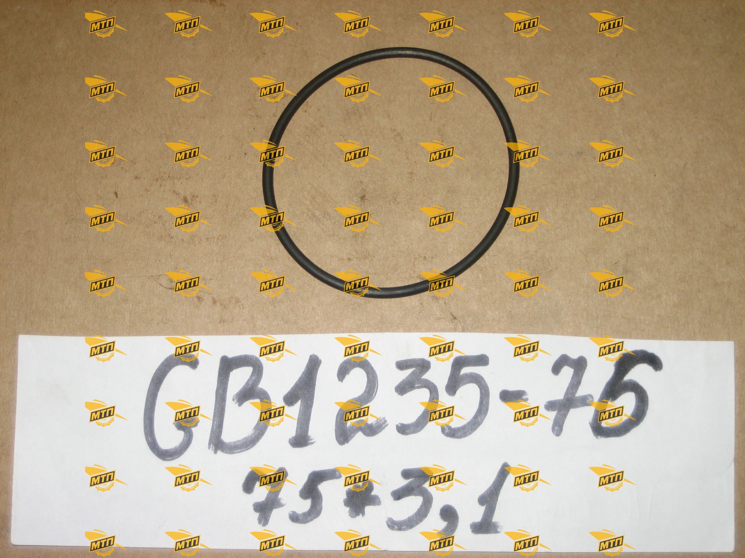 Кольцо 75x3,1 (GB1235-76)