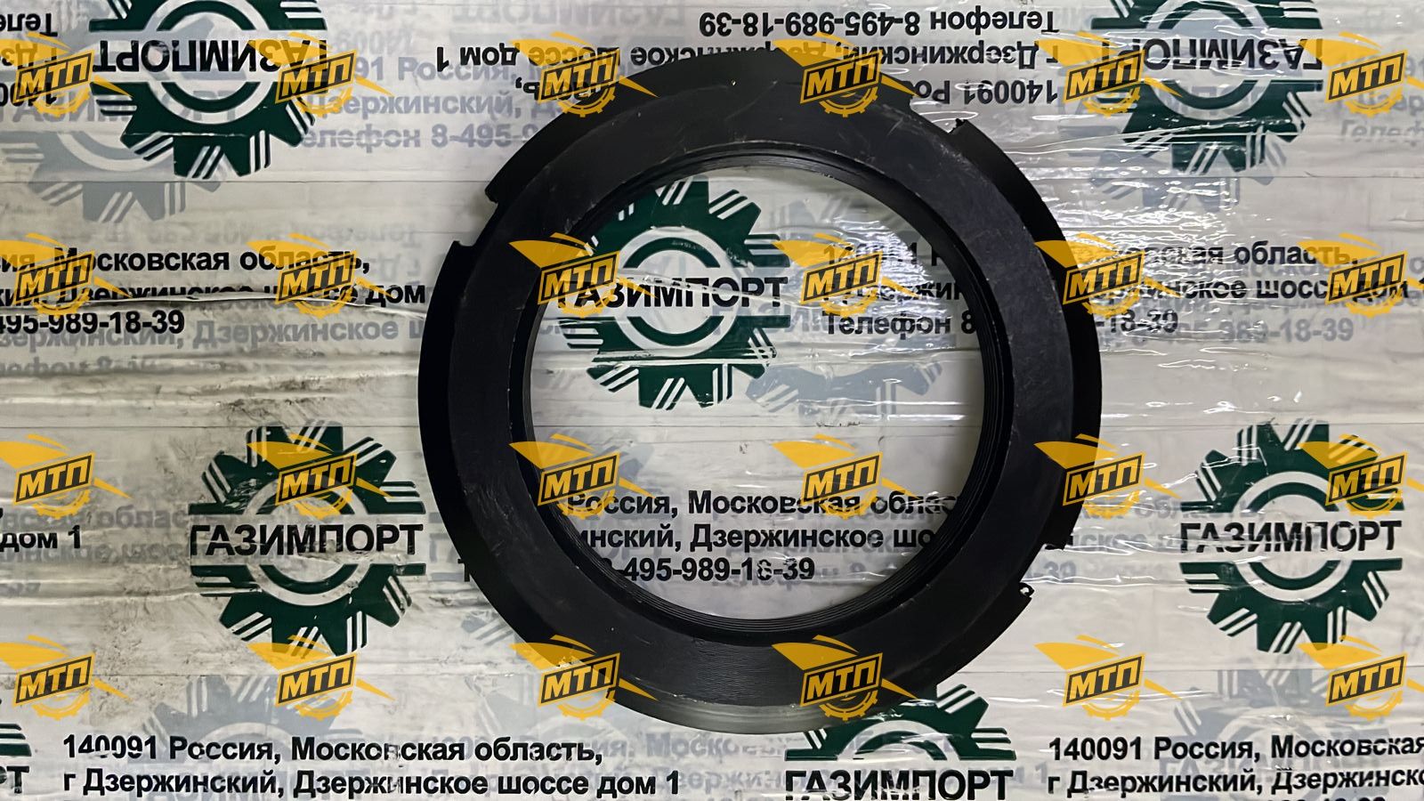 Гайка 4013000307 (ОРИГИНАЛ)