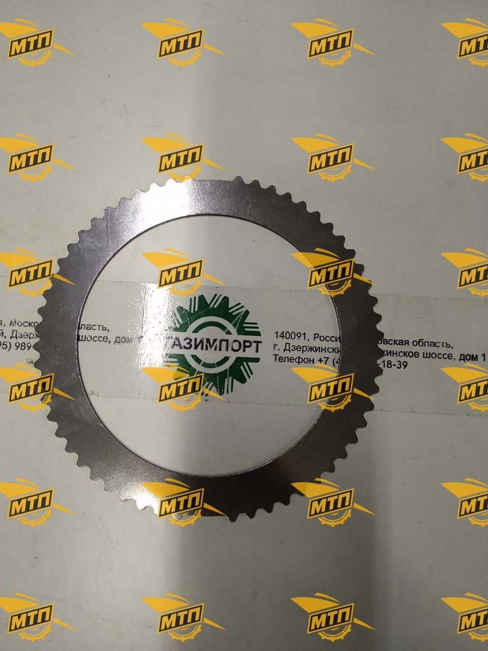 Диск фрикционный ZL10.5.1-13