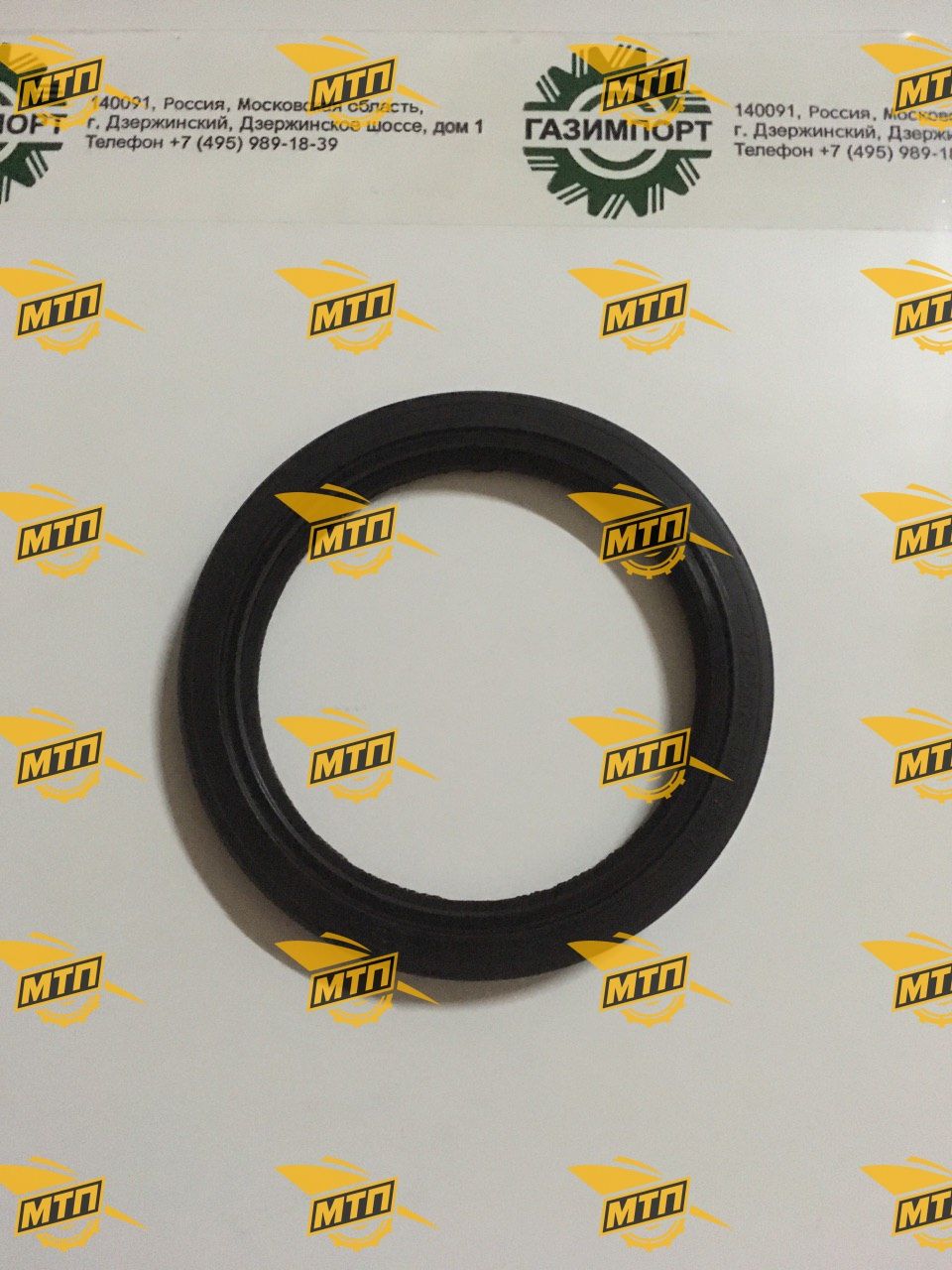 Сальник 07012-10095/95x120x12/1081002025