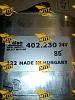 Мотор стеклоочистителя 402230/Valeo 402.230 24V