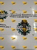 Болт клапанной крышки (4BT,6BT) M8x1.25x21 3907049