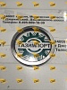 Кольцо сателлита ступицы 29070012701