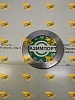 Кольцо уплотнительное 56A0245