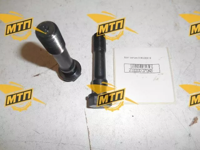 Болт шатуна 6180030019/61800030019