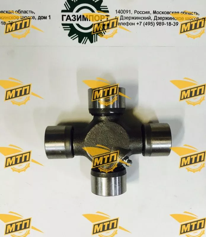 Крестовина 33x108x33x93mm/CLG777A/046252