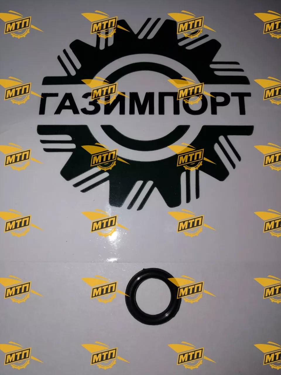 Кольцо 07002-00823A