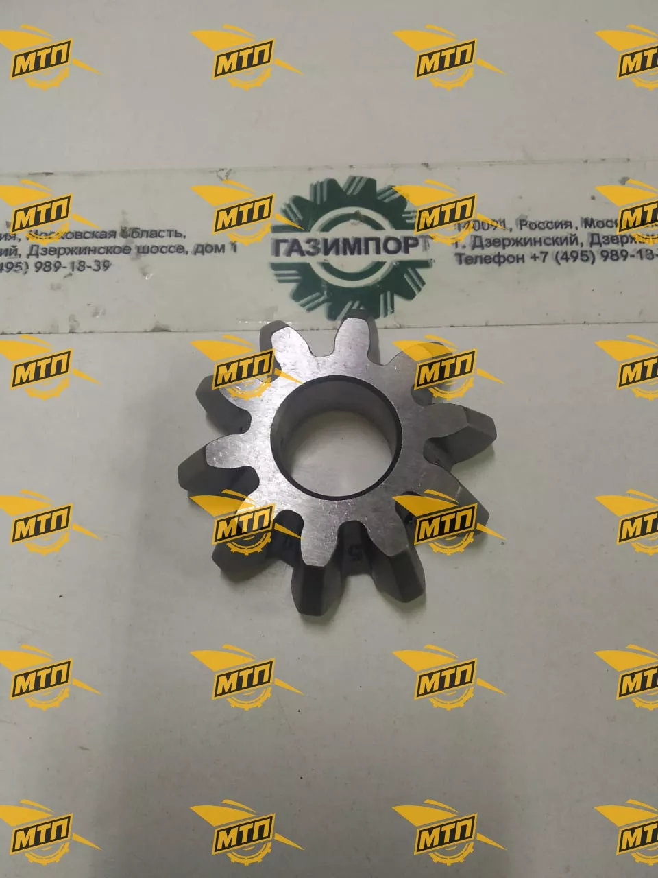 Шестерня Z3BII060100015