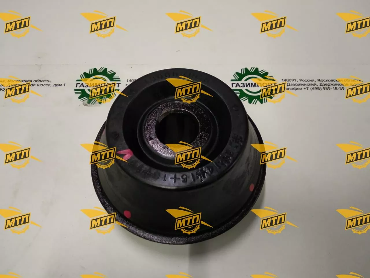 Подушка КПП 11N6-13060