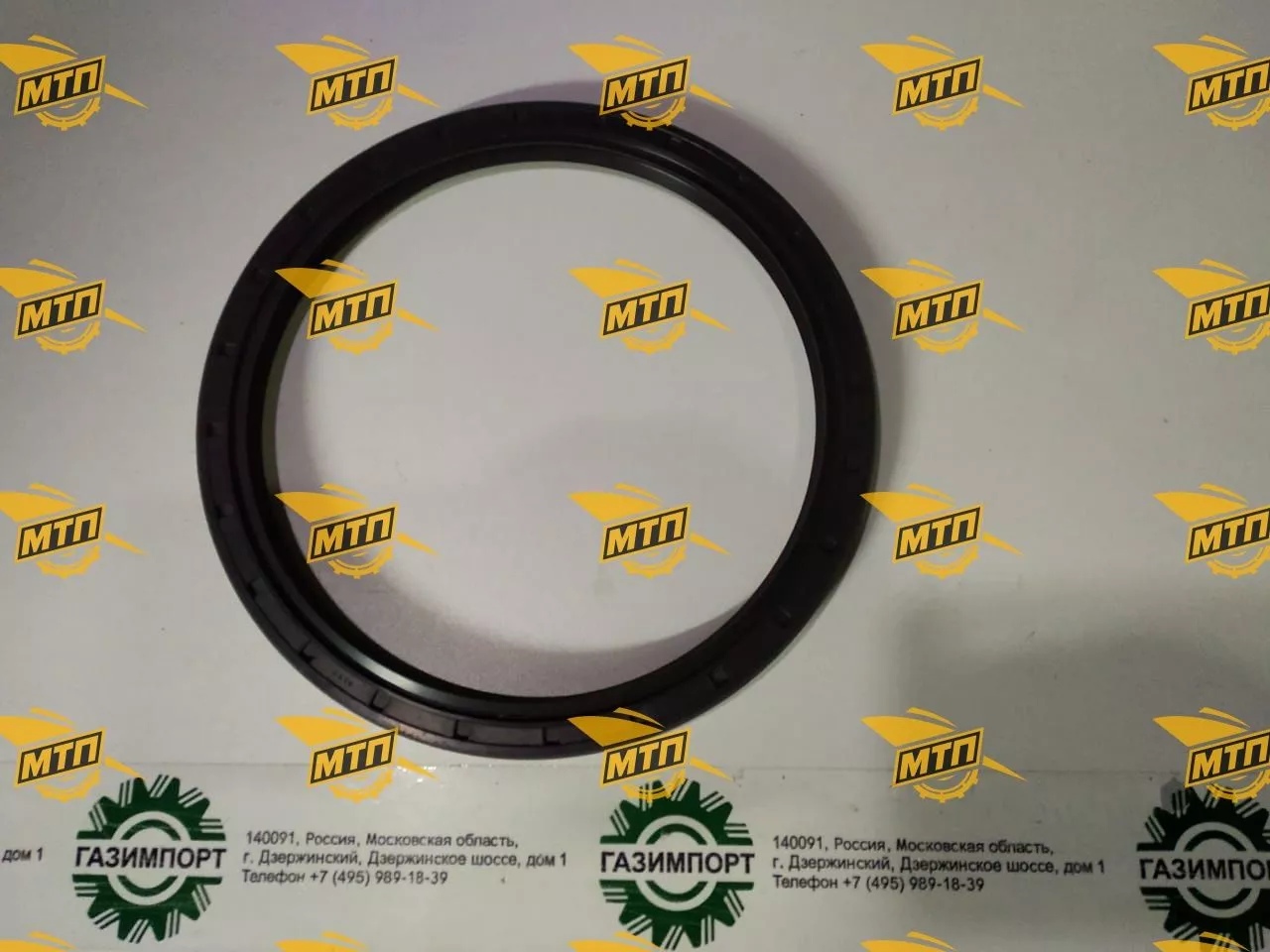 Сальник 170x200L15V 170x200x15 BAUMSLX7FPM Viton